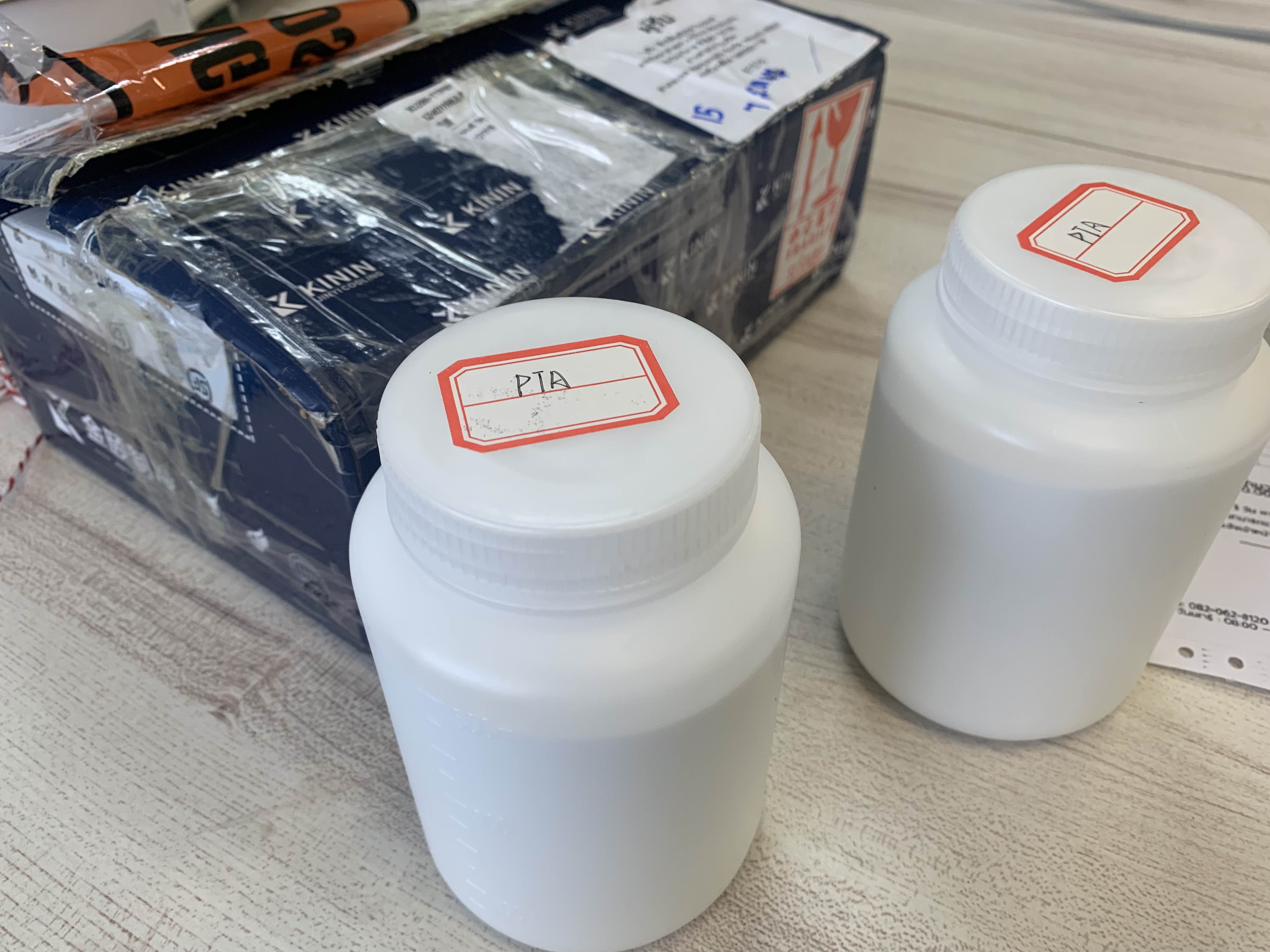 氰乙酸372-09-8有機合成中間體全國可發視頻
