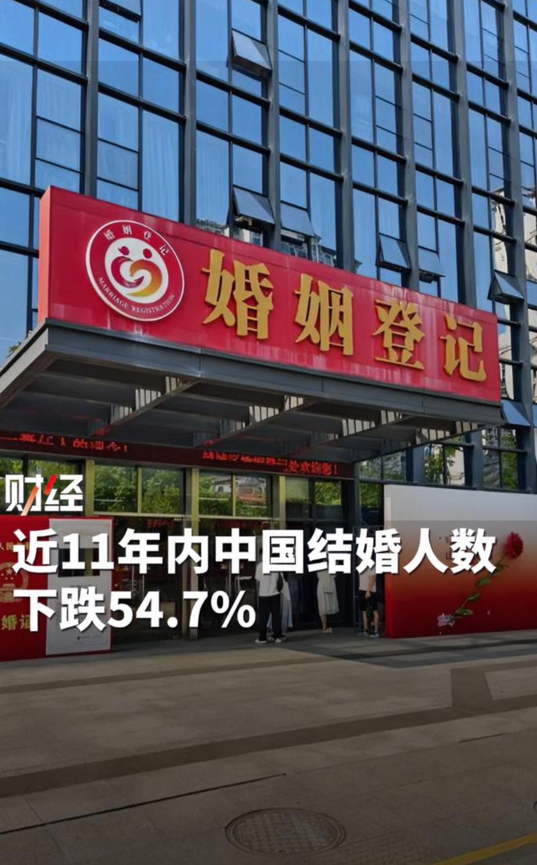 鹽湖區八字合婚算婚姻批八字廣州天河緣喜咨詢服務店