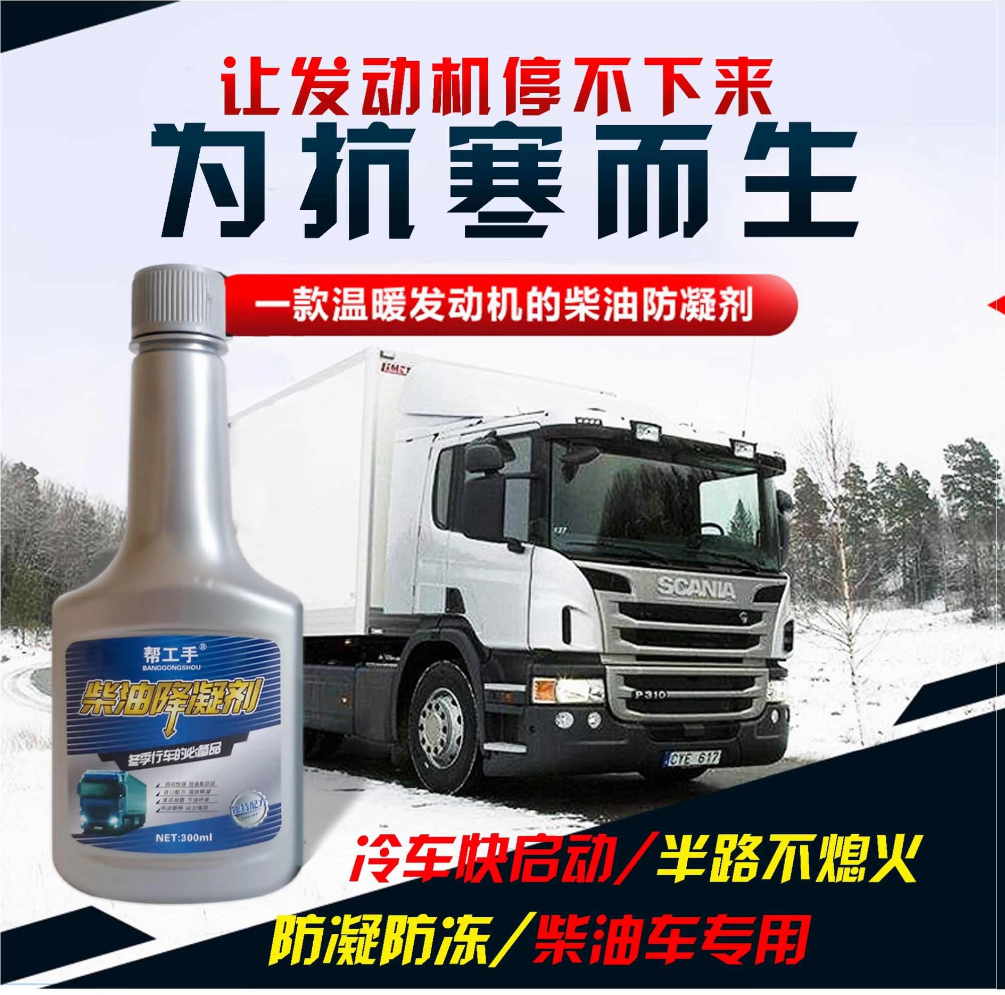 正十二烷112-40-3中間體柴油和煤油添加劑