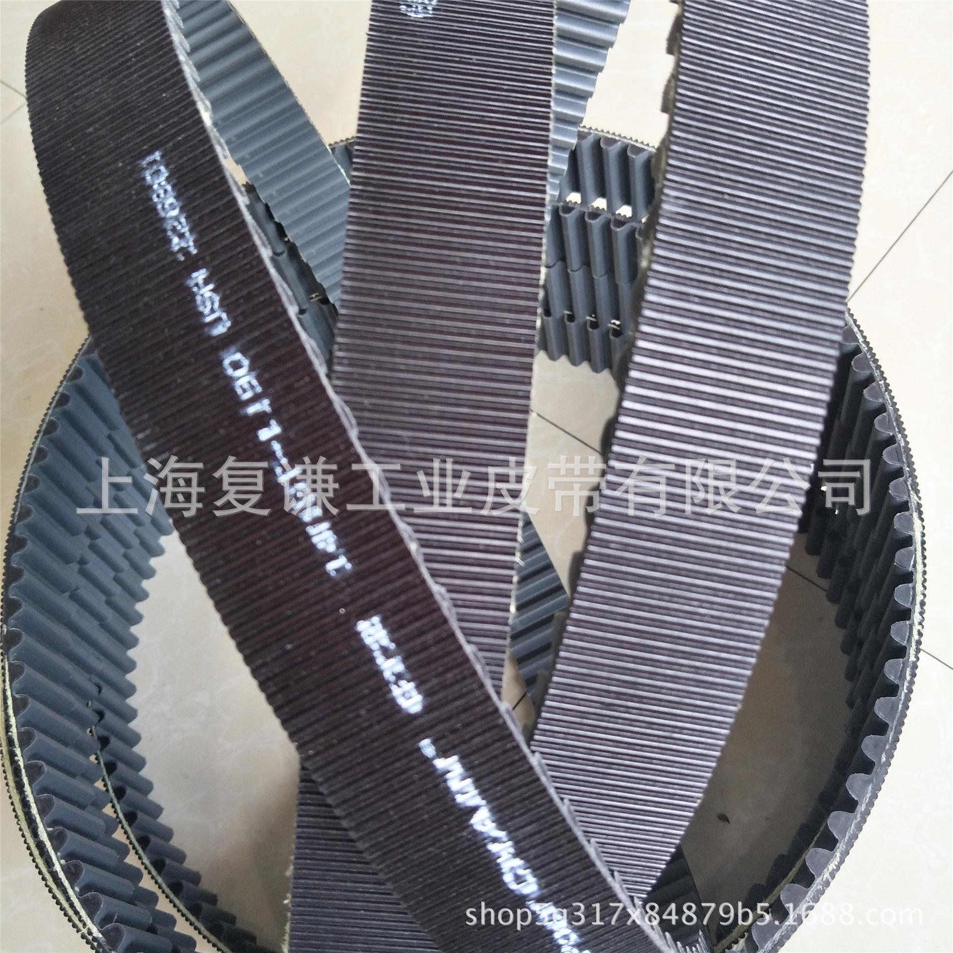 2000-8M-65MM蓋茨同步帶蓋茨GATES