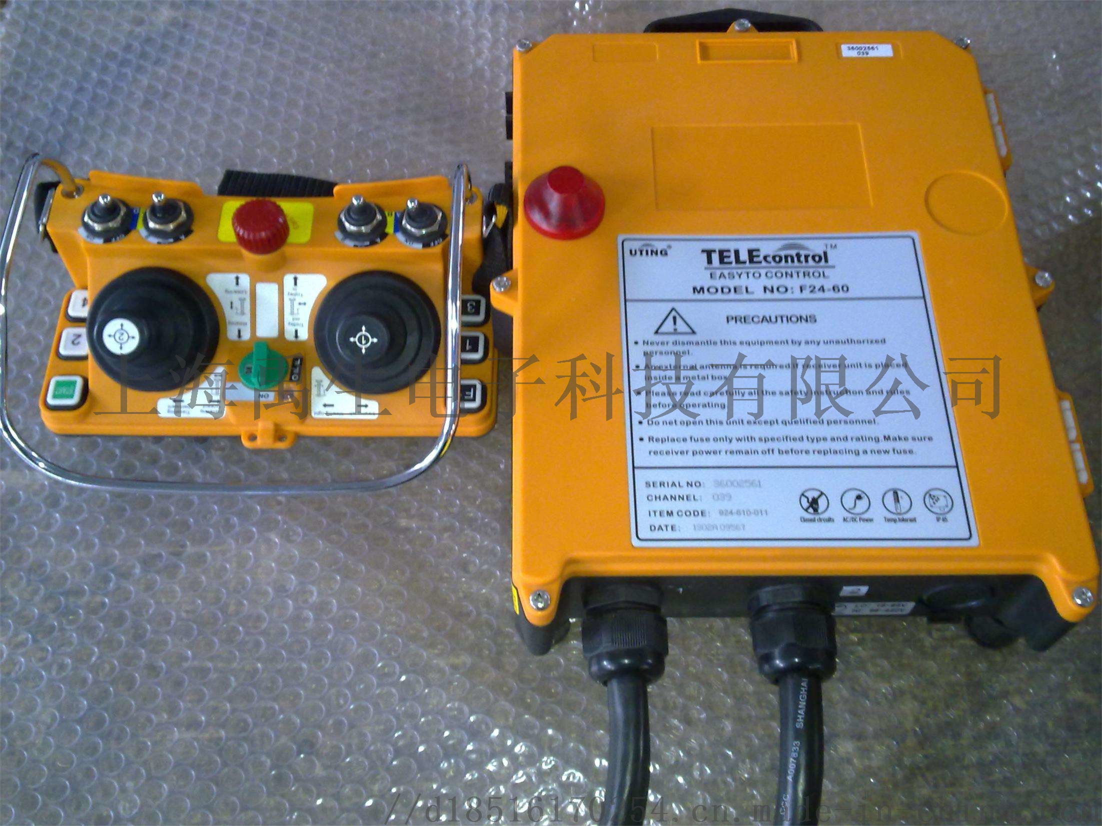 臺灣禹鼎遙控器無線工業遙控器行車遙控器天車遙控器F21-E1B