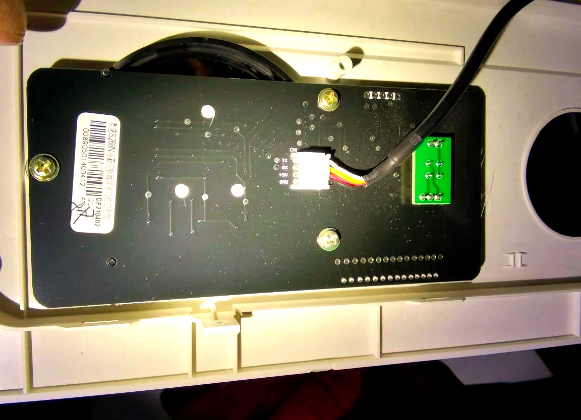 請問奧普浴霸照明燈管如何更換售后服務電話是多少