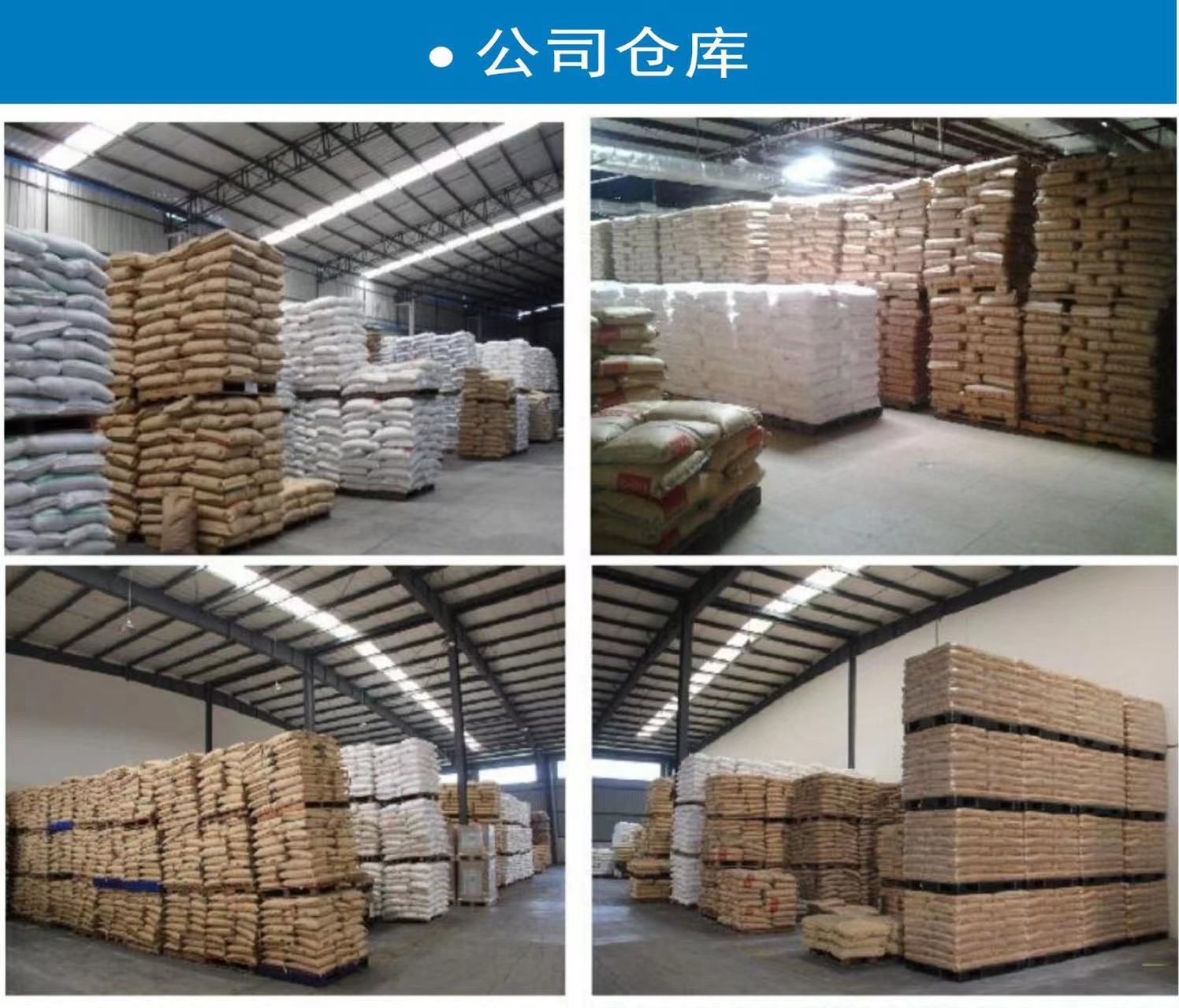 增強級PBT-德國朗盛B4225增強級PBT視頻