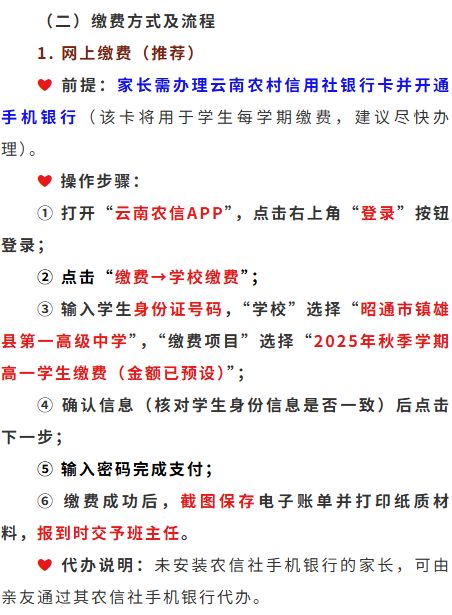 江蘇企業申請保密資格證時,這8大流程需重點關注