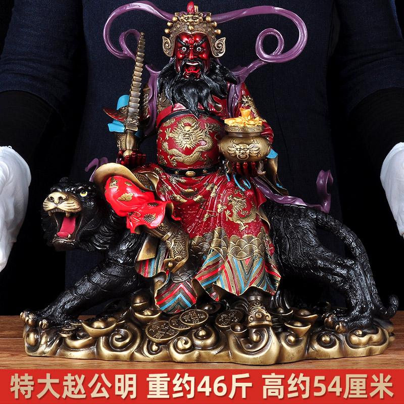 財神爺神像介紹正財神玄壇真君趙公明神像守財真君比干神像定制