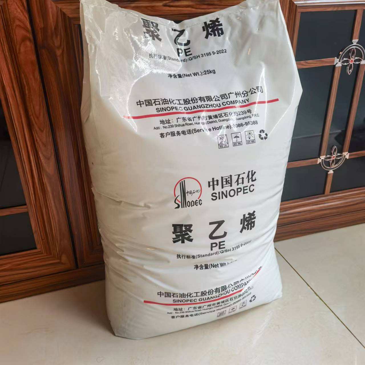 LDPE(G811高光食品級(jí))新加坡聚烯烴視頻