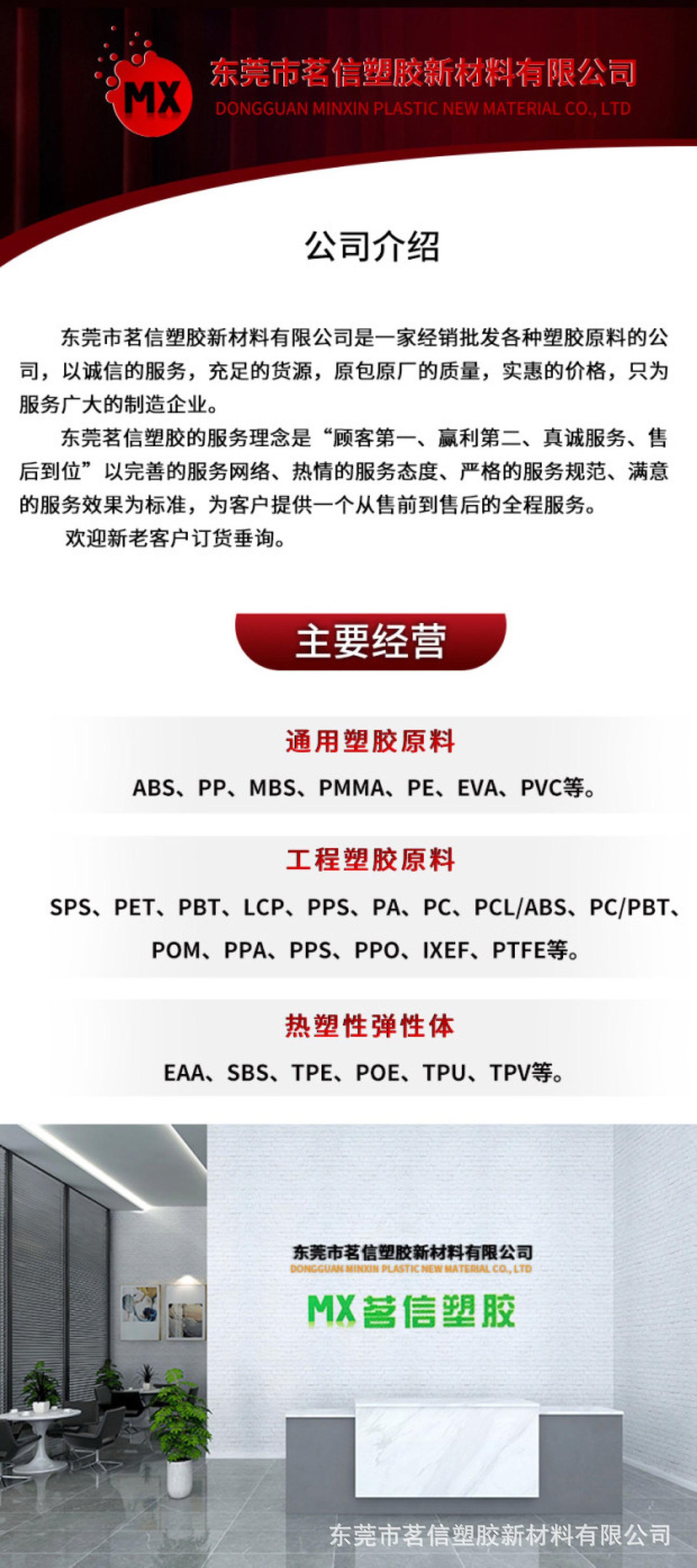 鈦酸異丙酯簡(jiǎn)介及用途鈦酸異丙酯出口意大利注意事項(xiàng)