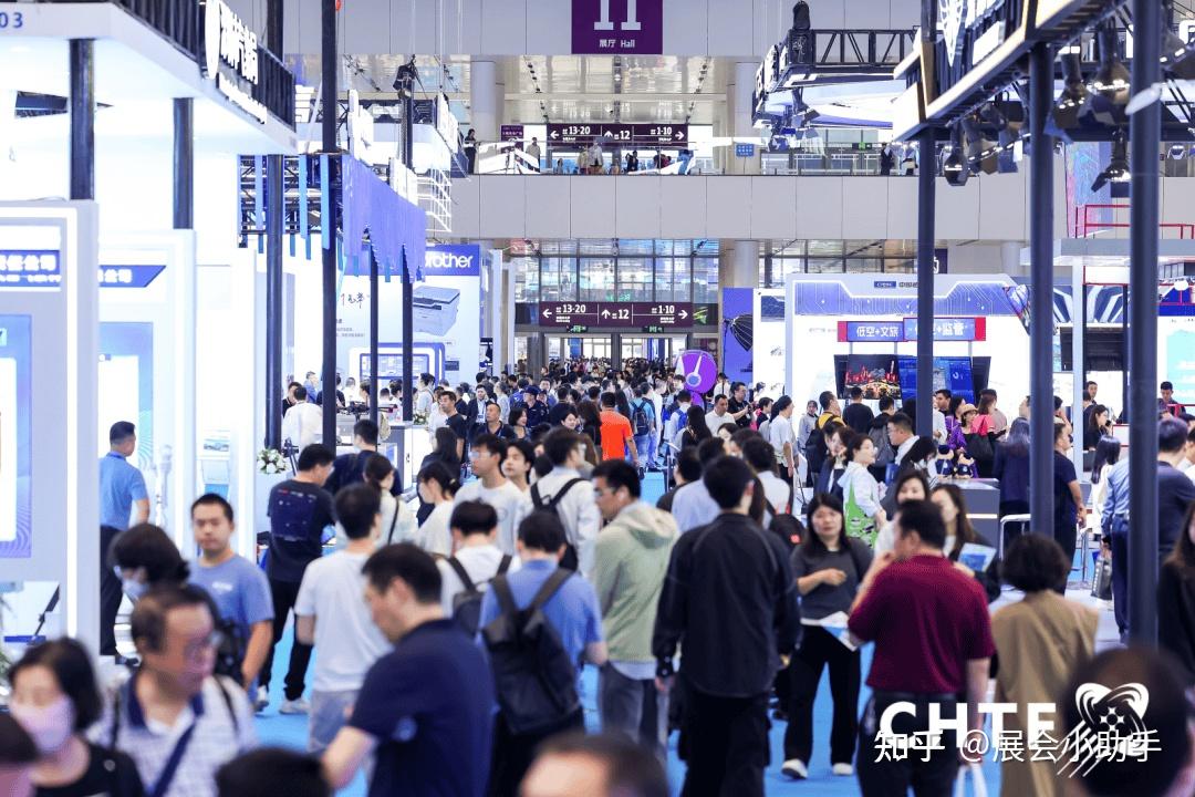 2024深圳智能交通展覽會(第26屆高交會智能交通展)