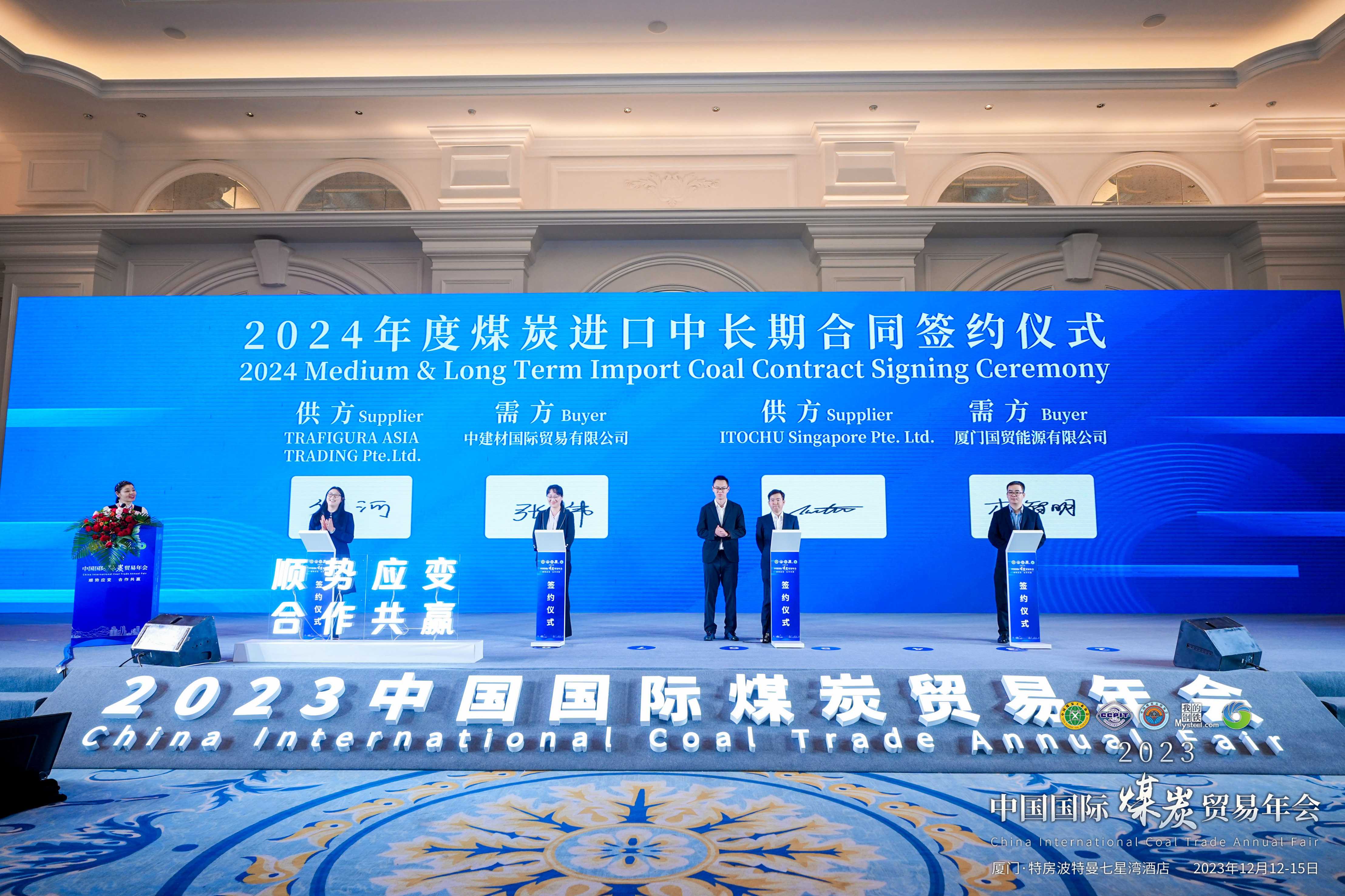 CNW蓄電池,儲霸蓄電池儲霸蓄電池(中國)能源Co.,Ltd