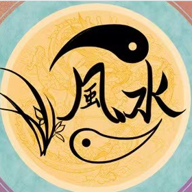 中國風水宗師Top榜:專業(yè)大師一對一咨詢服務,附詳細聯(lián)系方式!