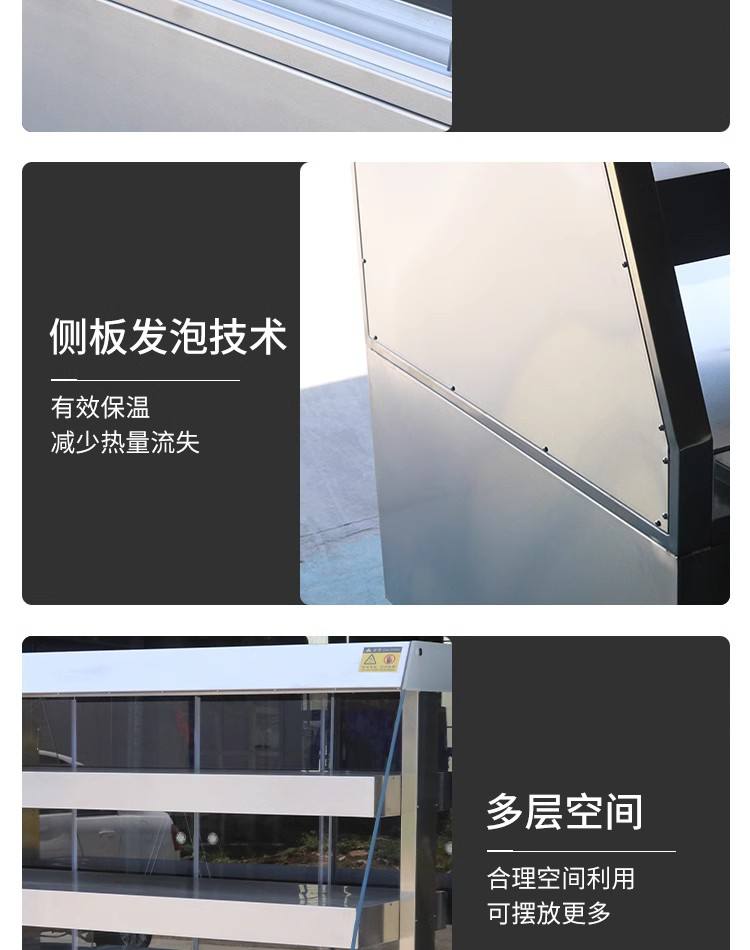 規格:93L,環境溫度5℃~80℃保溫柜BWG