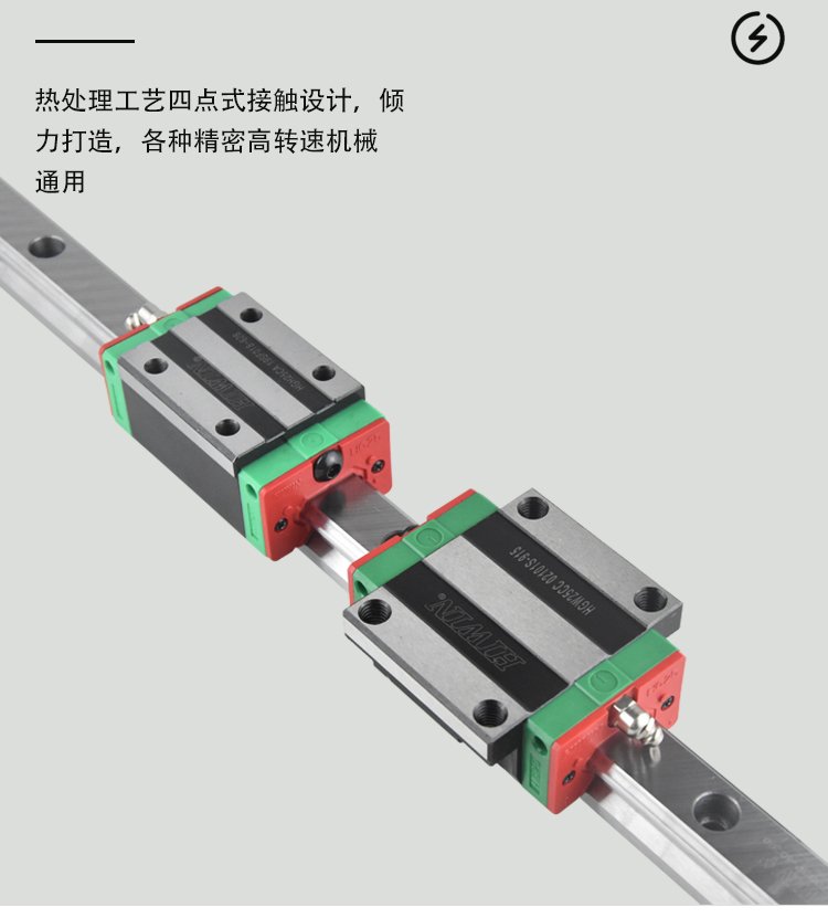 GGB45ABL軸承GGB55AB滑塊GGB55ABL