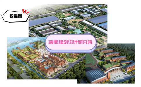 霍尼韋爾技術助力江蘇斯爾邦石化打造丙烷脫氫技術新**