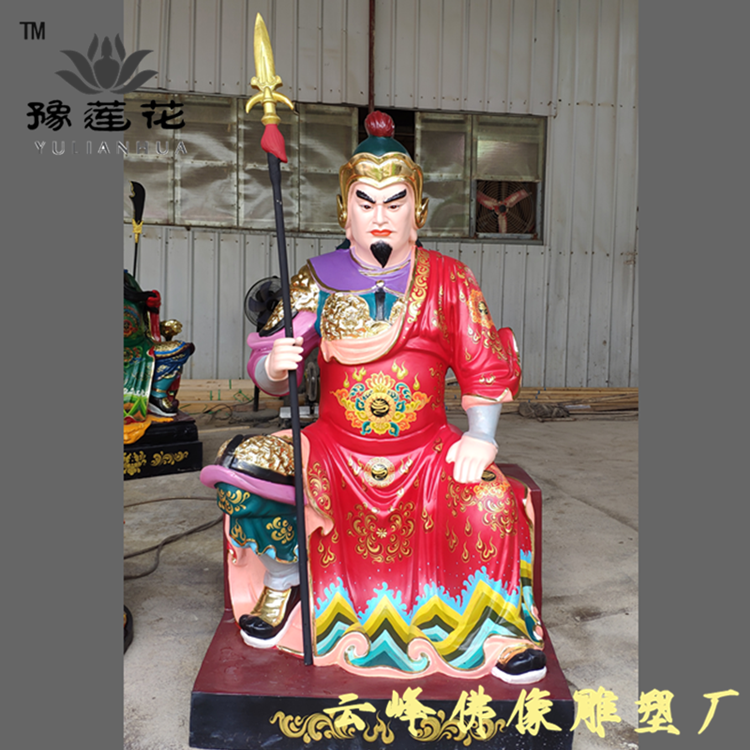 華光元帥佛像五公菩薩佛像馬靈官塑像眉生三眼照天堂