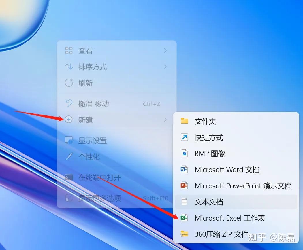 小紅書私信通是什么?怎么開通私信通,怎么使用?