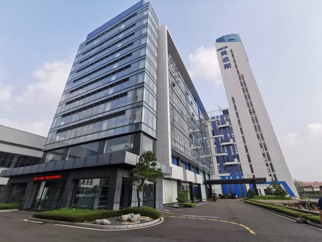 誰(shuí)了解美迪斯電梯有限公司怎么樣