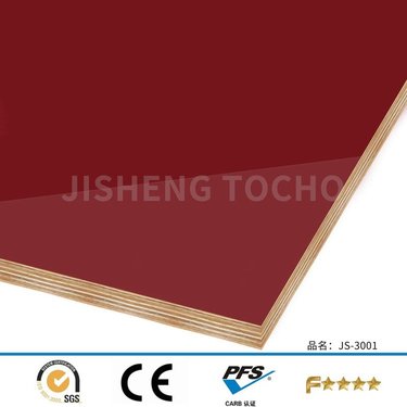 PETG韓國SKT95高流動透明含生物基板材化妝品