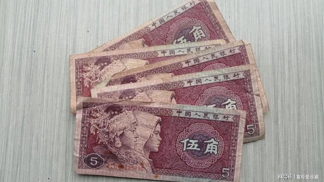 2025年7月30日 第35頁
