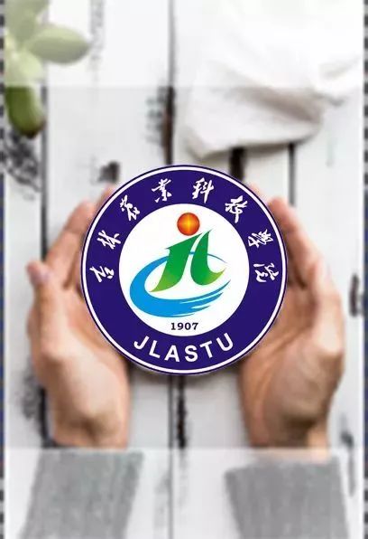 2025年7月30日 第34頁
