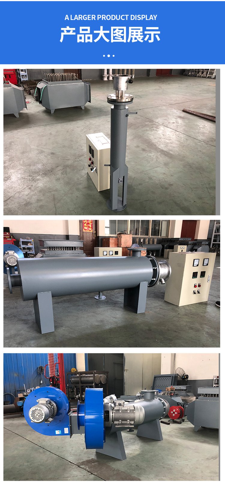 供應(yīng)不銹鋼電加熱圈電加熱圈加熱圈不銹鋼加熱器40x40