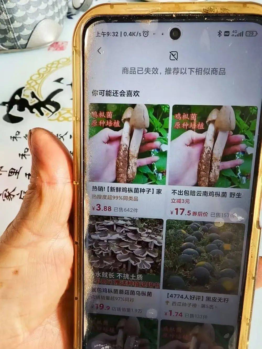 河南掌上登記辦理營業執照流程當天出證一對一服務