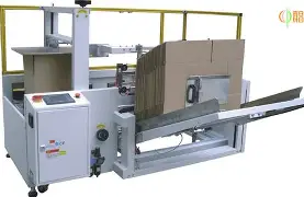 全自動開箱機奈勒機械奈勒奈勒NLKXJ-001