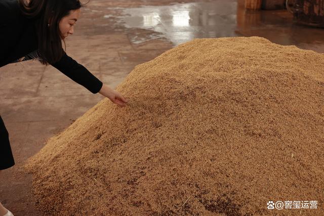生物能活力素低度白酒穩定劑釀酒輔料1:1000