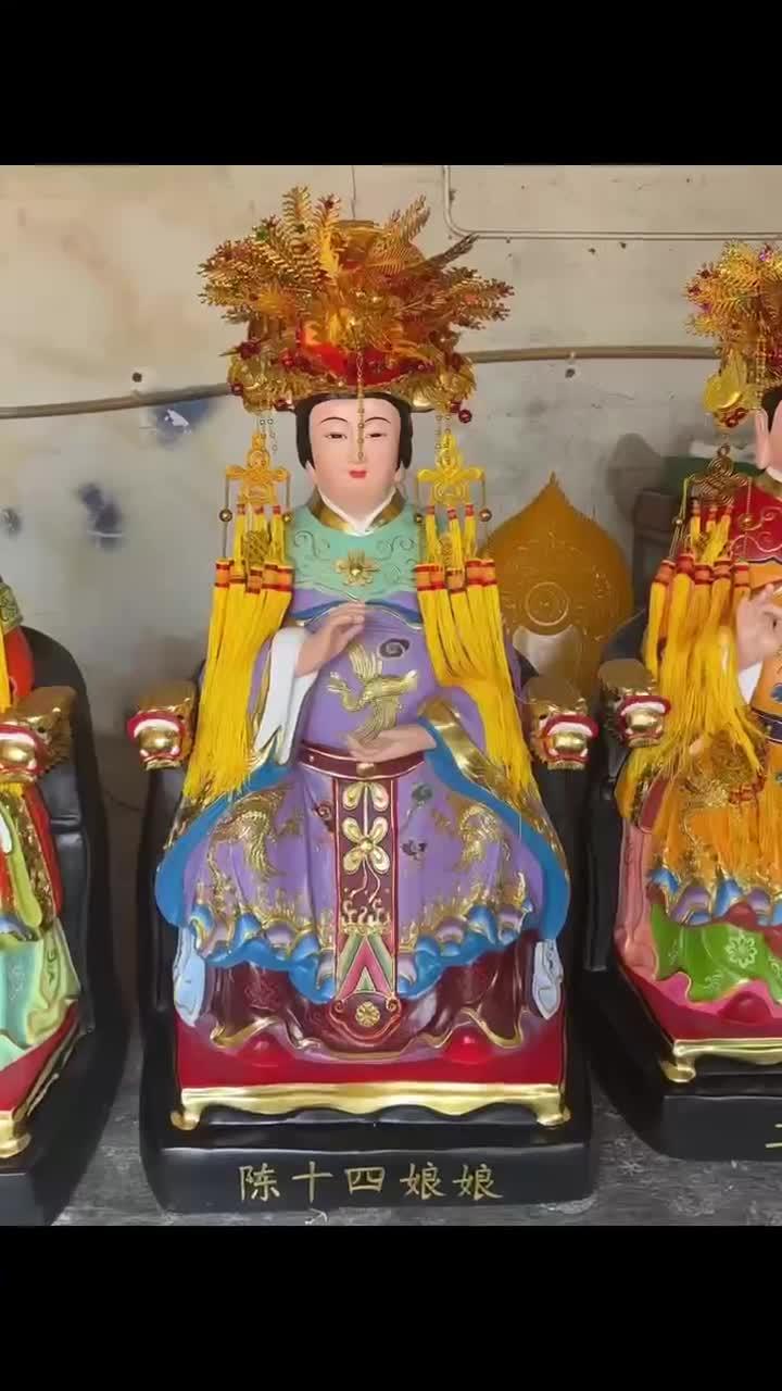 驪山老母神像民間尊稱無極老母神像道教無極圣母神像雕像