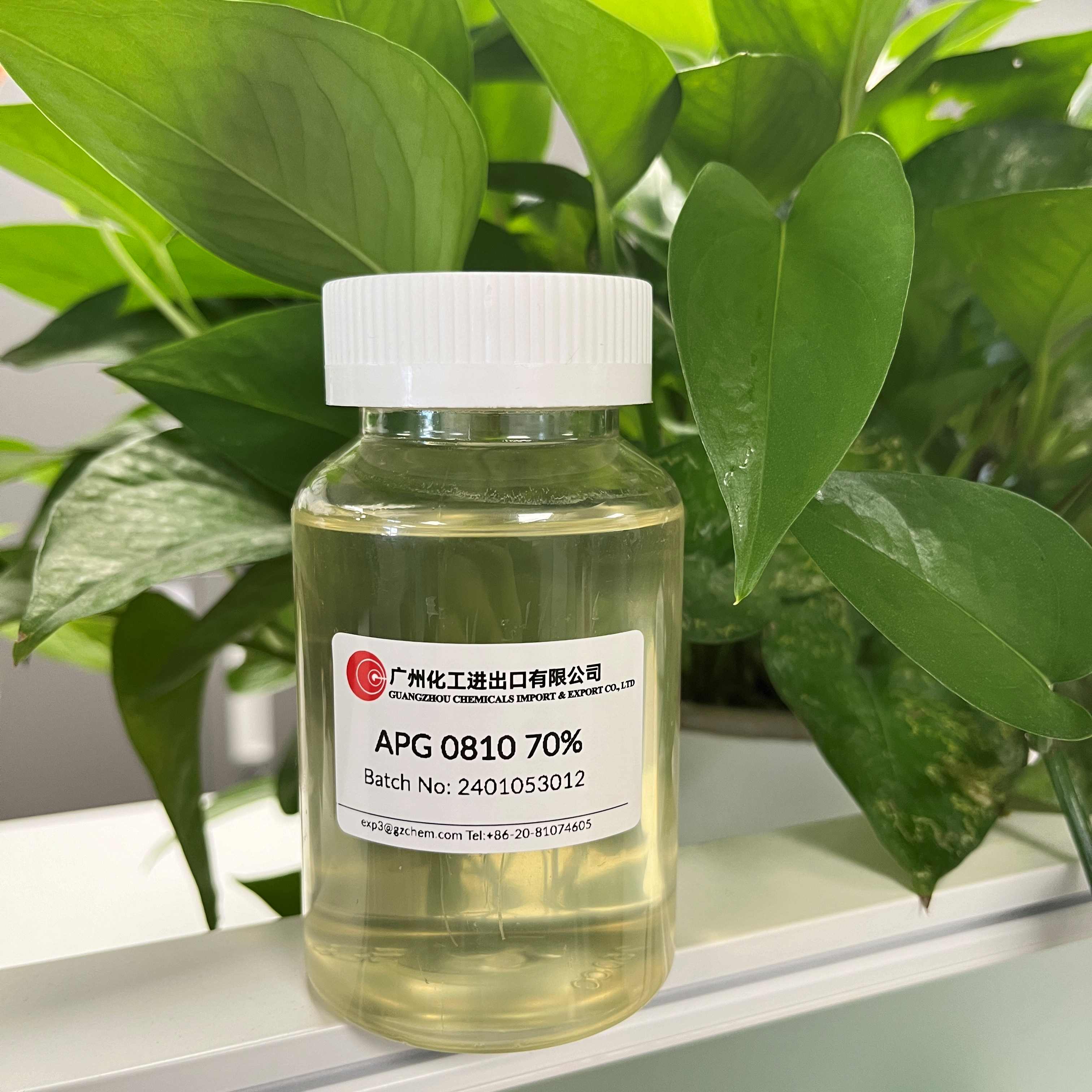 癸基葡萄糖苷CAS號:141464-42-8視頻