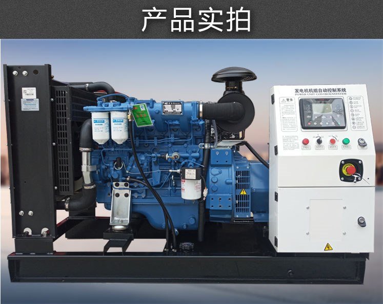 楚雄高壓發電車租賃/一天可租租期靈活康明斯視頻