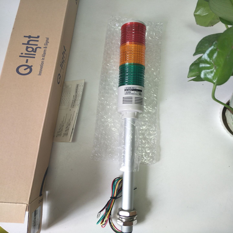 韓國QLIGHT可萊特防爆工業照明燈SEA現貨供應