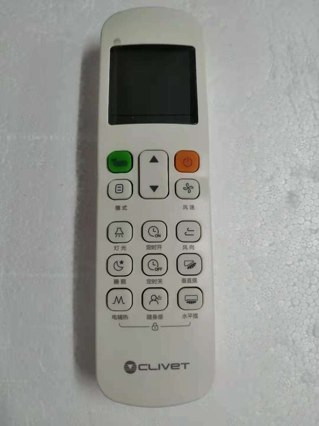 想要買中央空調不知道CLIVET克來沃品牌怎么樣