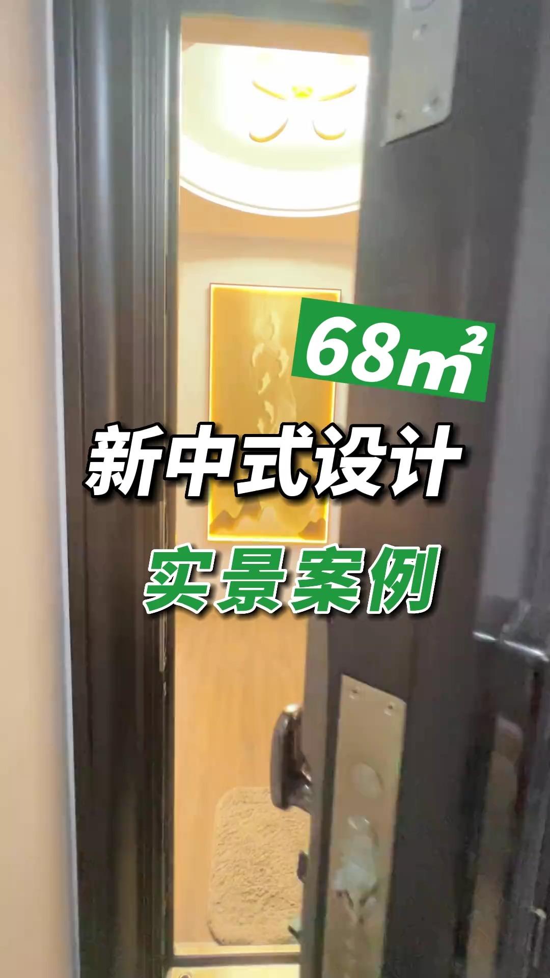 上海關鎮銓裝潢設計有限公司的地址有誰知道在哪里嗎