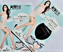 浪莎絲襪絹感覺包芯絲長統(tǒng)襪超薄透明94026V4200黑色膚色