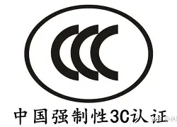 2025年7月31日 第53頁(yè)