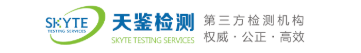 工作場所職業衛生檢測及評價檢測內容第三方檢測機構