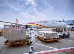 深圳寄文件到北京加急空運當天可以到-24小時上門取件視頻