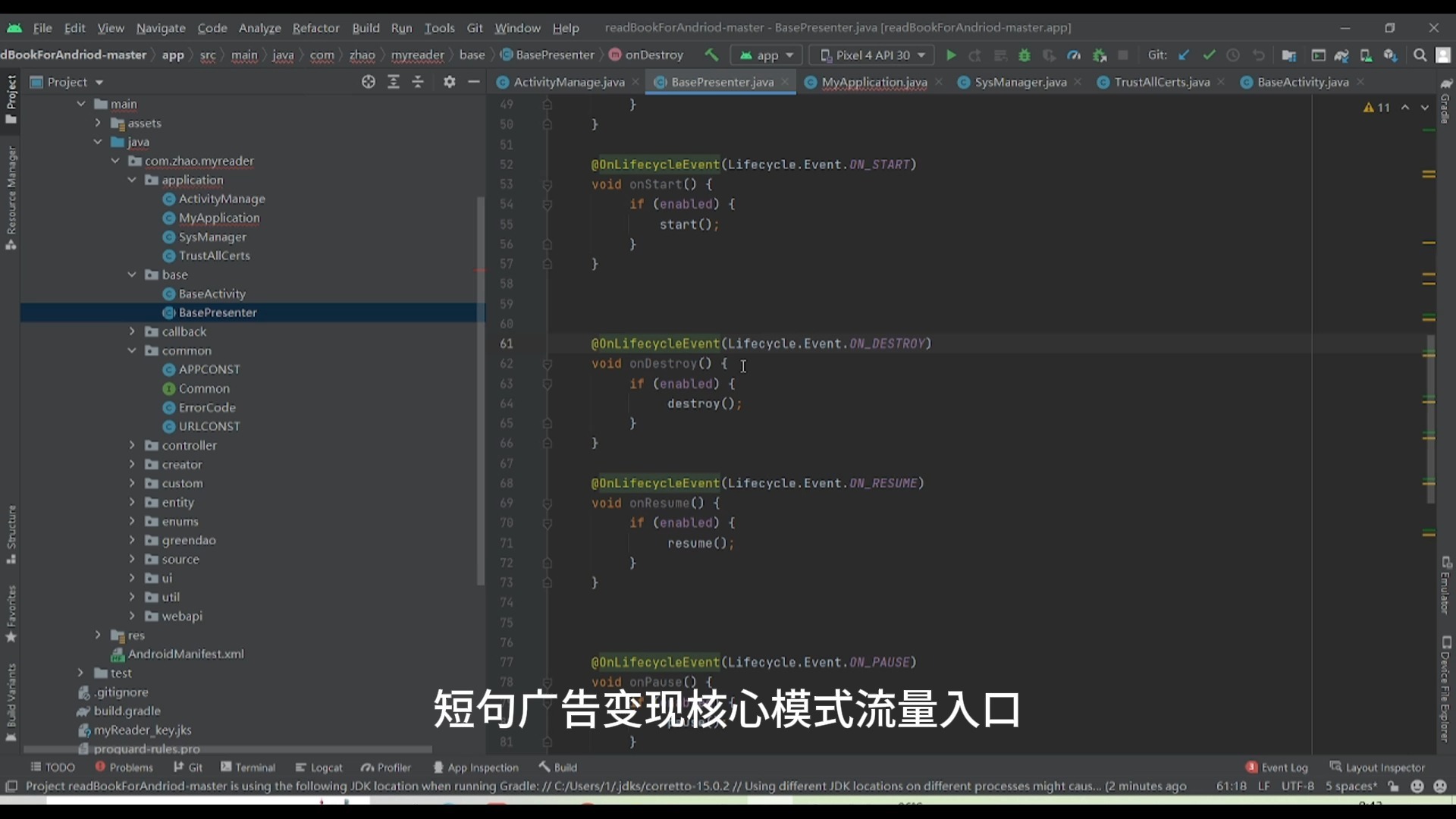 今日頭條穿山甲聯(lián)盟廣告是什么,怎么合作開戶投放