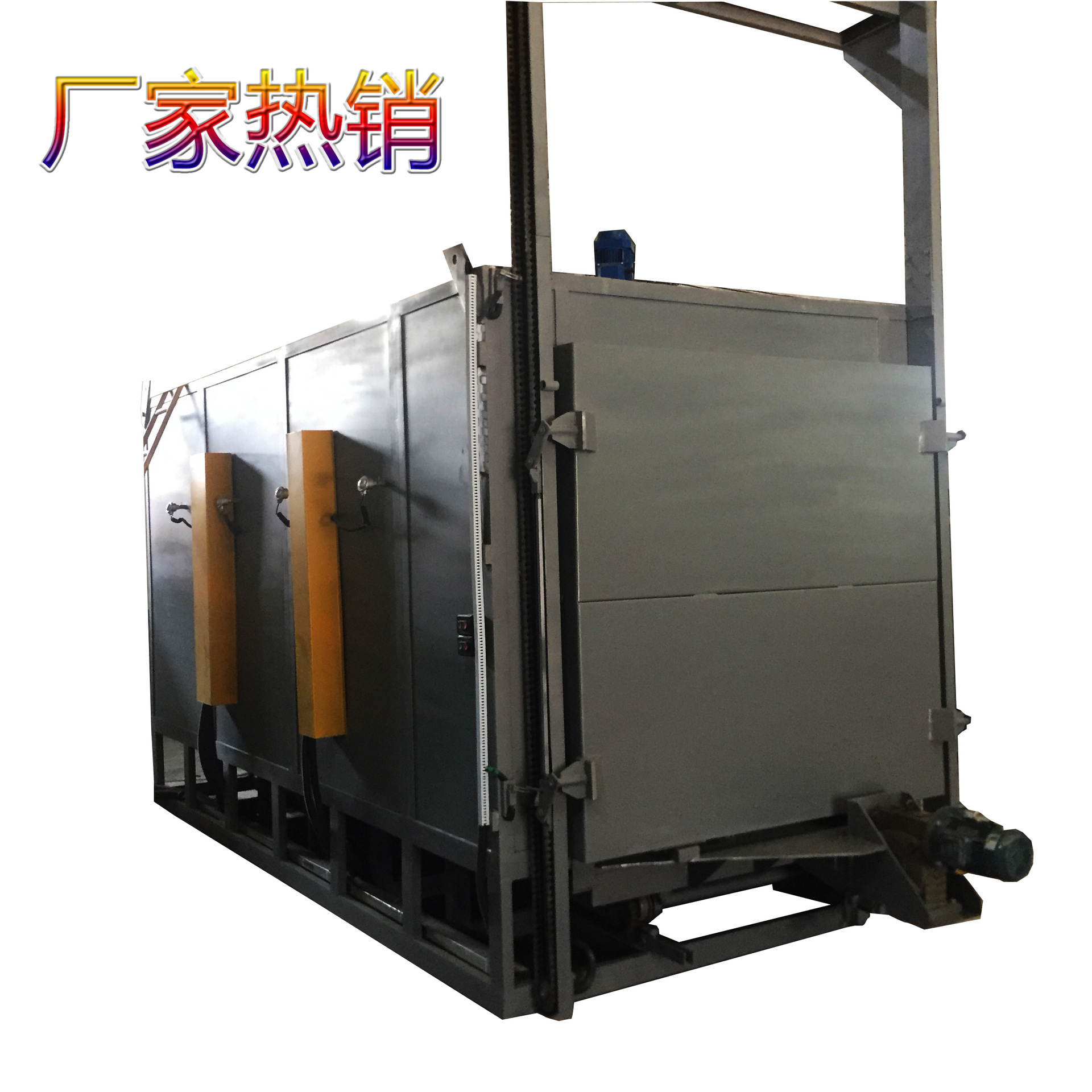臺車式燃氣熱處理爐,臺車式電阻爐鼎豐GHJK-900