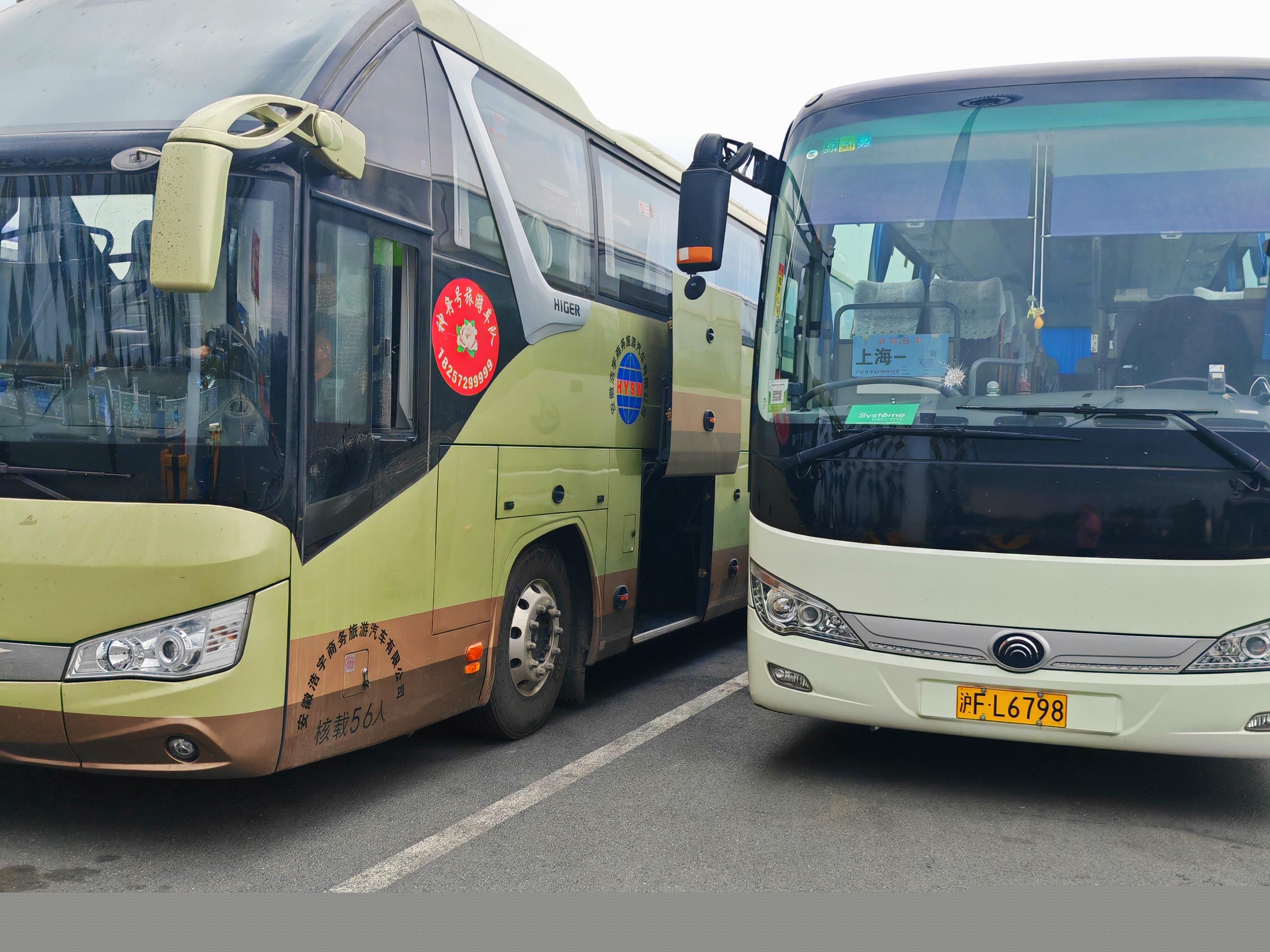 客運熱點):江陰到開陽長途客車G2628臥鋪大巴及時刻表查詢