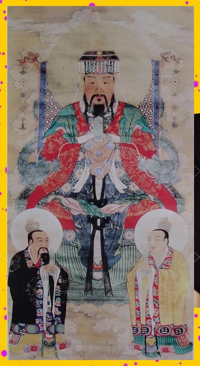 中天北極紫薇大帝雕像太皇大帝紫薇星君道教神像寺廟供奉