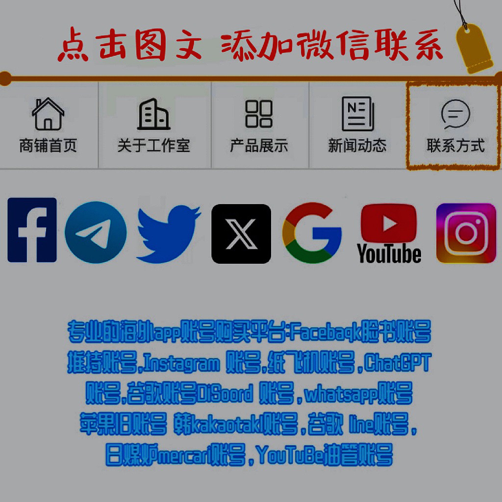 說說:tg如何設置漢化版,解決tg為什么卡著收不到驗證碼
