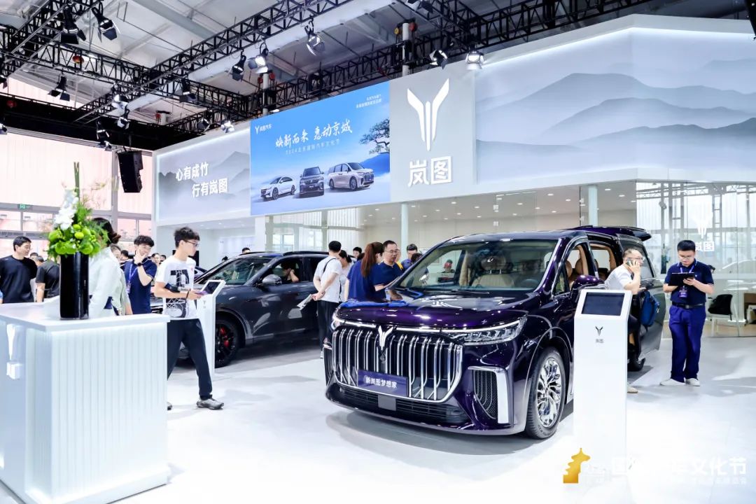 新能源汽車展會-2024中國北京國際新能源汽車展覽會
