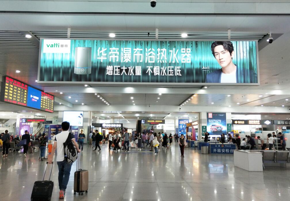 珠海電視臺(tái)廣告價(jià)格,珠海電視臺(tái)廣告植入一站式廣告服務(wù)視頻