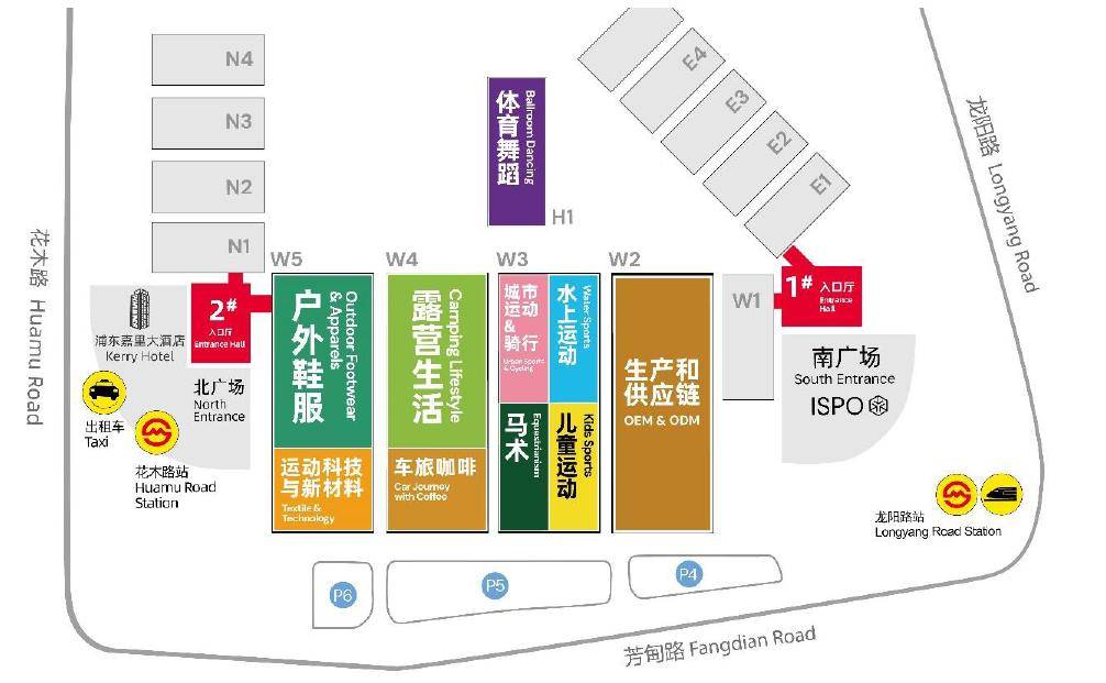 2024廈門國際戶外裝備暨時尚運動展覽會12月展會搭建舉行!