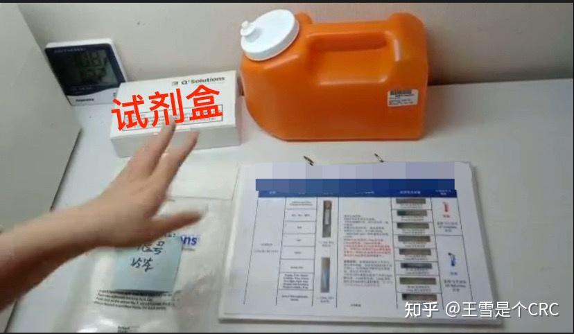 抗腎小球基底膜(GBM)抗體檢測試劑臨床試驗費用