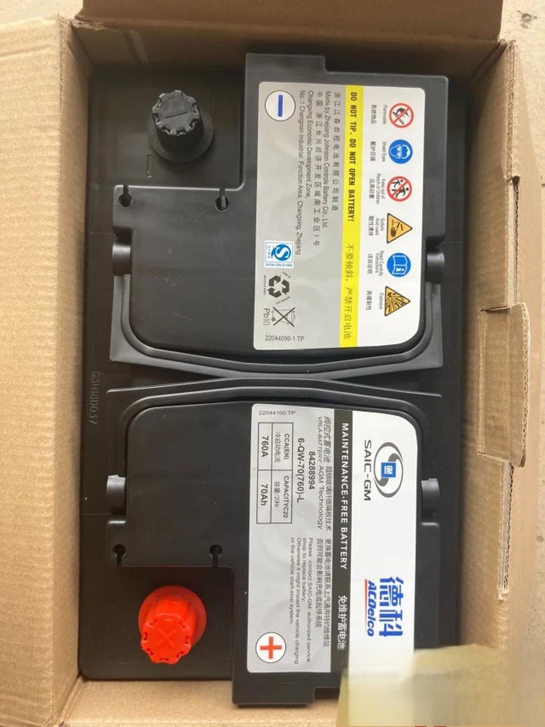 路盛AGM蓄電池12LPA18012V180AH應用領域