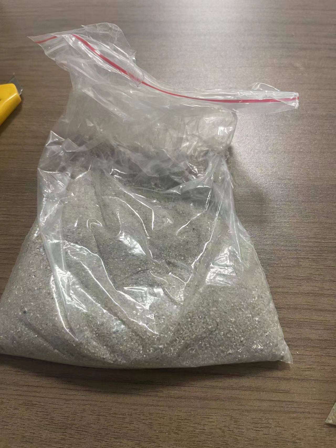 稀有金屬礦檢測礦石化學多元素分析稀有金屬礦檢測視頻