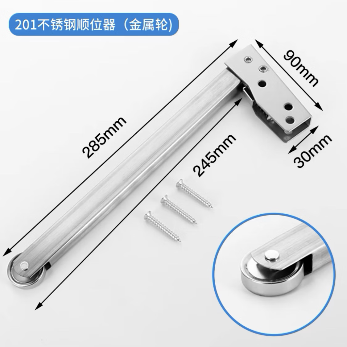 2025年7月31日