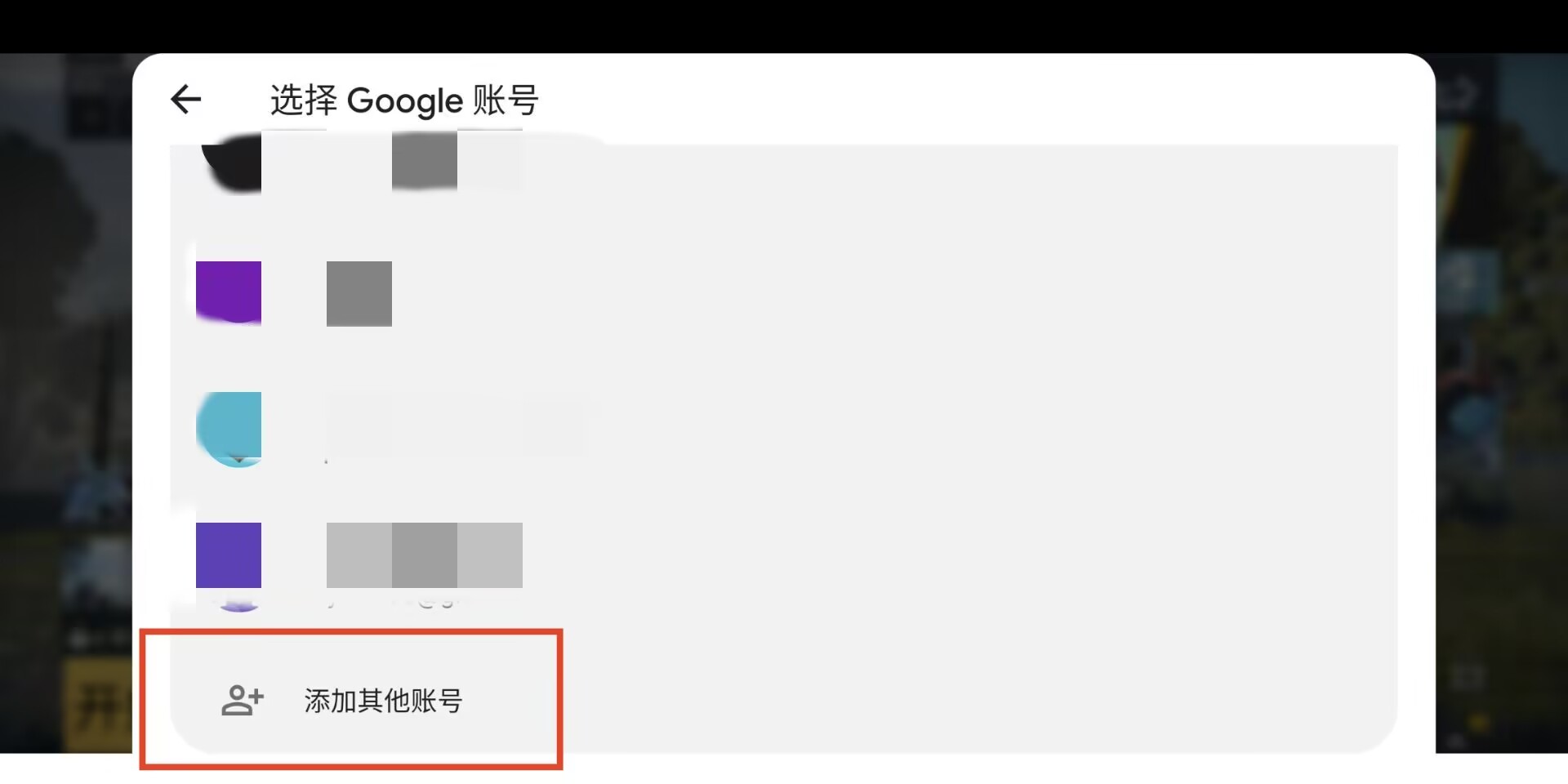 如何登錄個人gmail賬戶微信_現在怎么登陸gmail網頁版